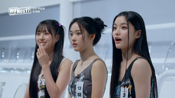 「NewJeans先輩と長く一緒に練習した」「デビューしたらブランドのアンバサダーに」ガールズオーディション番組史上最高レベルの練習生たちにコーチ陣が絶句 2枚目