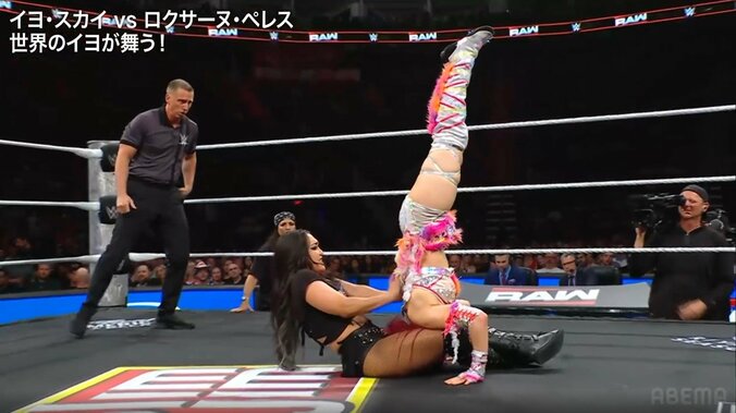 ロクサーヌとイヨの攻防