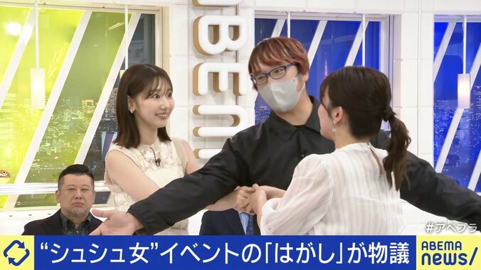 【写真・画像】　1枚目