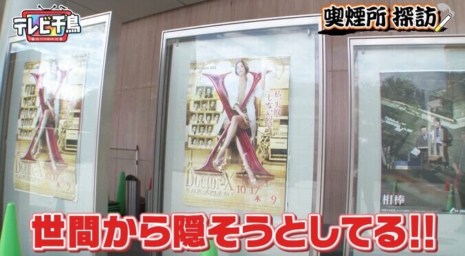 千鳥・大悟、テレ朝に視聴率アップのアドバイス 「全体的に３%上がる」 4枚目