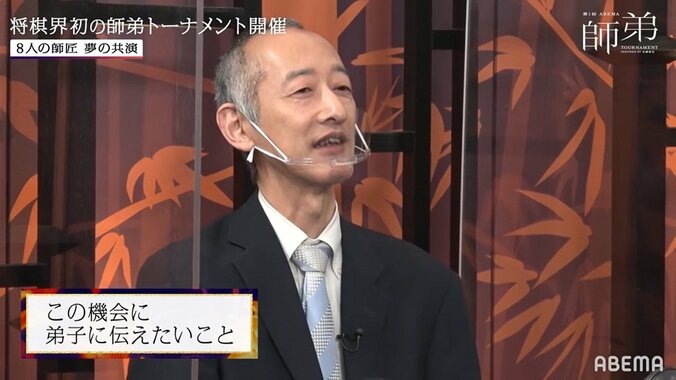 中田功八段の一門が「大ピンチですよ」弟子たちが他のベテラン棋士の元に流出危機？視聴者「よこせｗｗ」「中田先生面白すぎ」 1枚目