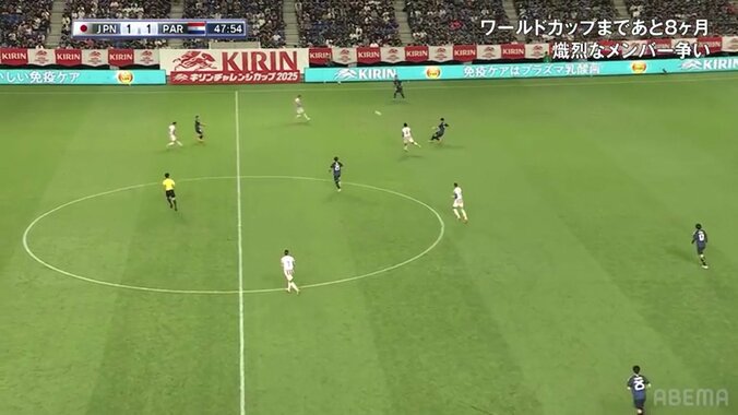 「えっぐ」「魔術師」伊東純也の“ビタ止め”神トラップが話題「ミスしないのすごすぎ」高精度フィードを完璧コントロールした瞬間 5枚目