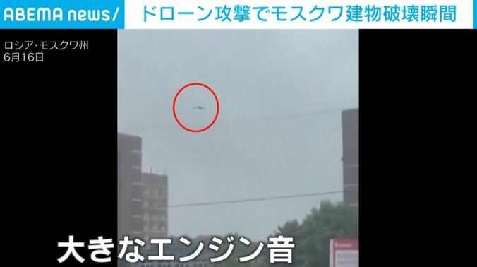 ロシア・モスクワ