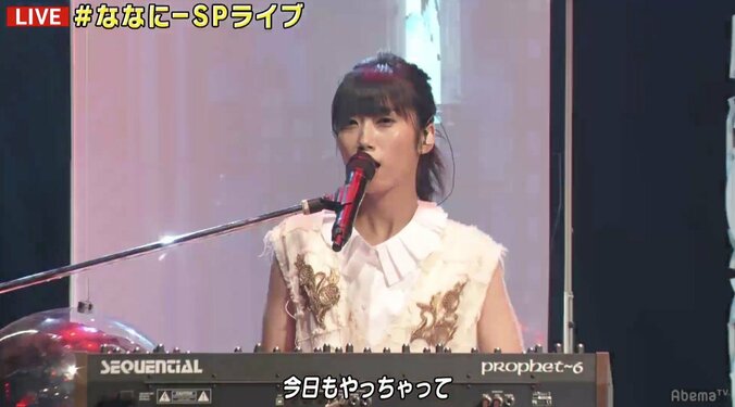 稲垣・草なぎ・香取がゲス乙女の曲で踊る！「鳥肌立つくらいカッコ良すぎ」と反響 6枚目