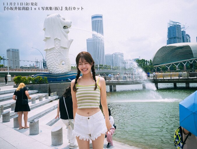 【写真・画像】　1枚目