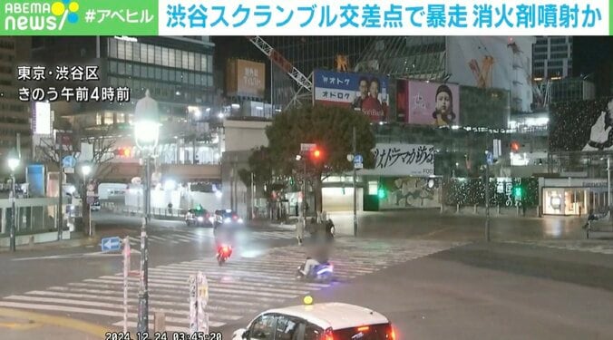 渋谷スクランブル交差点でバイク暴走