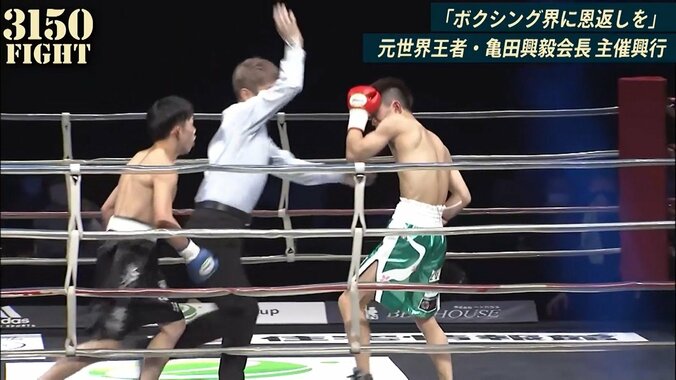 “頭突き”アピール直後の被弾で怒涛のTKO決着 ネット賛否も元世界王者「助けを求めて集中を切らせたらダメ」 2枚目