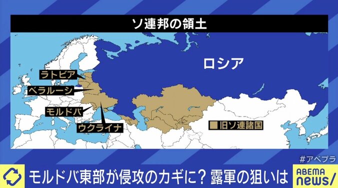 ウクライナが港を失ったら「経済的に窒息死」“侵攻のカギ”はモルドバ東部か 6枚目