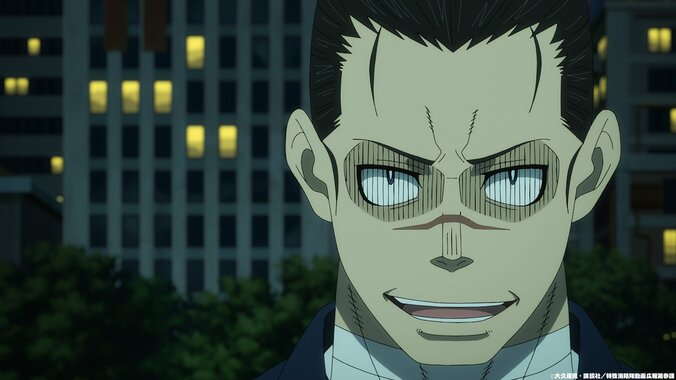 After Benimaru Witnesses a Certain 