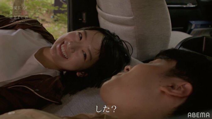 「もう友達ではない」俳優たちの関係を変えるキスシーン…カット後も見つめ合い親密な空気『ドラ恋』act.8 4枚目