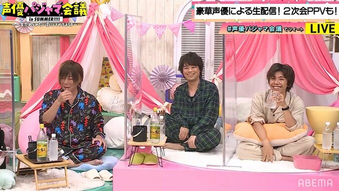 「声優パジャマ会議」第3弾もTwitter世界トレンド1位獲得！谷山紀章、浅沼晋太郎、佐藤拓也が初登場 2枚目