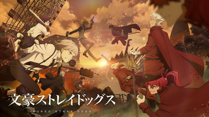 冬アニメ速報2弾『神拾』『吸血鬼すぐ死ぬ』『スパイ教室』『長瀞さん』など17作品が最速放送＆49作品が無料放送に 10枚目