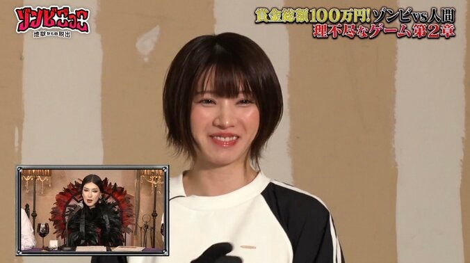 「好きみたいだな」 横川尚隆、“意中の女性タレント”を公開暴露され赤面 4枚目