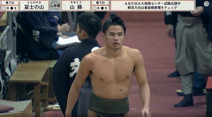 身長181.6センチ、体重72.7キロの山藤
