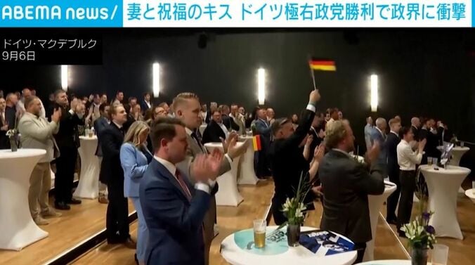 会場