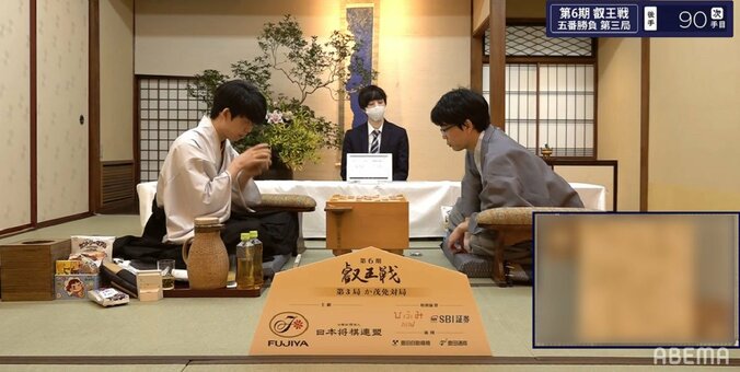 白熱の第3局は両者残り時間が約1時間に 形勢は藤井聡太王位・棋聖が優勢に 豊島将之叡王の巻き返しは／将棋・叡王戦五番勝負 1枚目