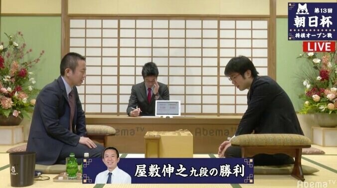 屋敷伸之九段が高崎一生六段下す 午後7時から本戦かけもう一局／将棋・朝日杯二次予選 1枚目