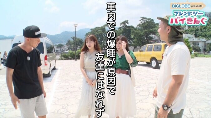 乃木坂46出身 斉藤優里＆伊藤かりん、小峠との連絡先交換を拒否 5枚目