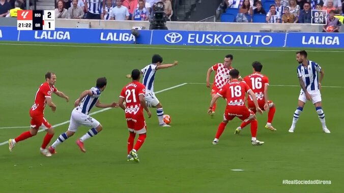 うますぎだろ！久保建英、DF3枚ぶち抜きの強烈シュートにスタンドから拍手喝采！こぼれ球に高速反応→絶妙間合い＆タイミングで振り抜いた瞬間 5枚目