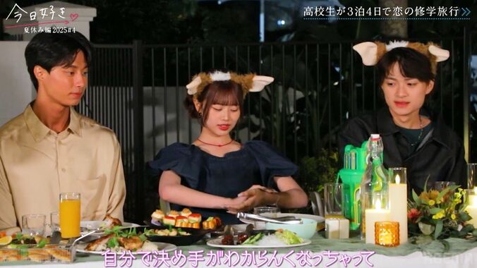 【写真・画像】18人に告白された日本イチのボディビルダー高校生、目の前で好きな女子を奪われ…『今日好き』夏休み編2025第4話　4枚目