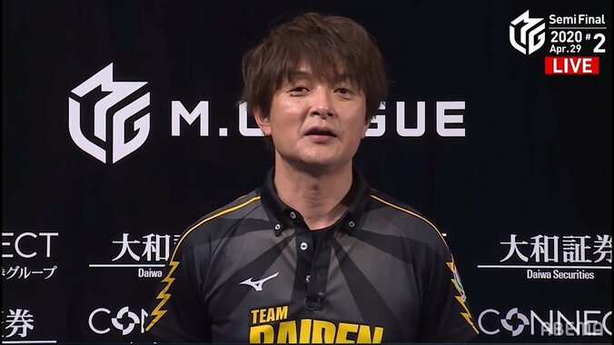 TEAM雷電、セミファイナルで散る 瀬戸熊直樹「Mリーグで一番熱い応援団」とファンに感謝／麻雀・Mリーグ 2枚目