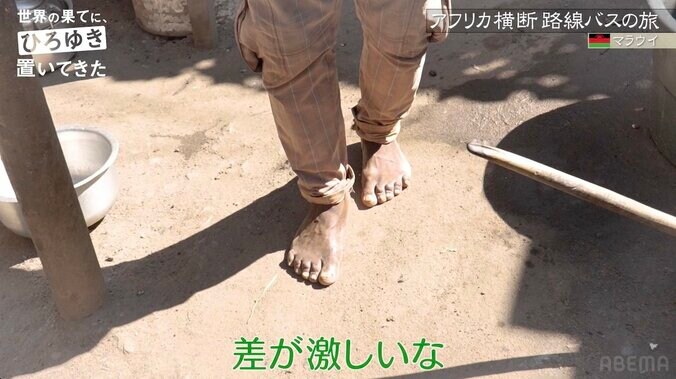 平均年収を1日で稼ぐ男性に驚き ひろゆきが世界最貧国で感じた貧富の差 3枚目