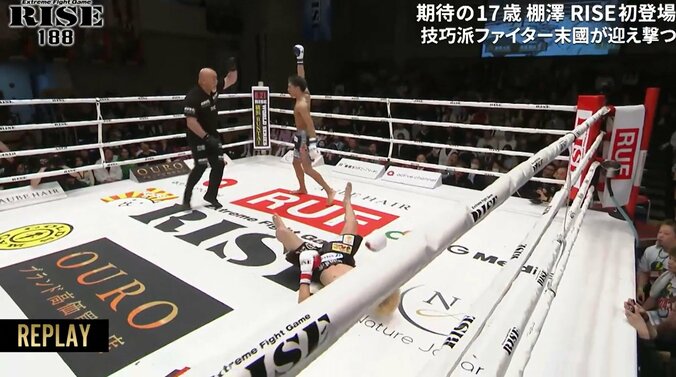 衝撃の右ハイKO