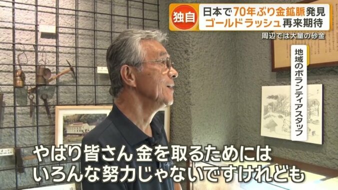 最盛期には約2万人が働いていた