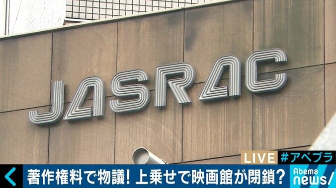 音楽教室にJASRAC“襲来”！エヴァンゲリオン主題歌の作者・及川眠子氏と考える著作権 1枚目