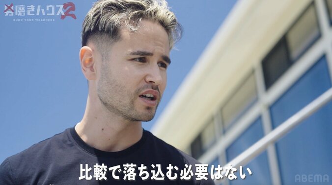 【写真・画像】“生死をさまよった”31歳子供部屋おじさん、ジョージも引く長州力の“昭和のしごき”に涙　2枚目