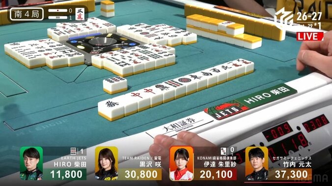 歴史的大逆転！HIRO柴田、オーラスの役満・国士無双でラス目からトップの瞬間