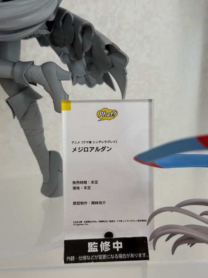 [Fotos/Bilder] Viele neue „Umamusume“-Figuren! Fotoreportage zu den ausgestellten Figuren auf dem „Good Smile Fest 2026 Tokyo“