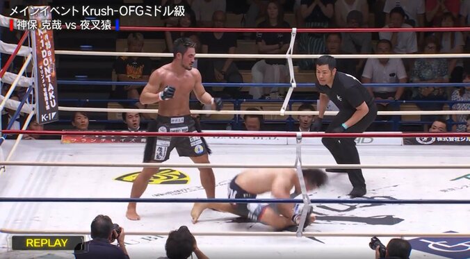 左フックで衝撃KO