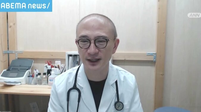 五良会クリニック白金高輪の五藤良将理事長