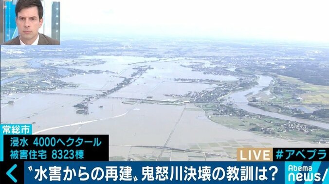 住宅浸水からの生活再建の難しさ…鬼怒川決壊から３年、常総市に学ぶ水害からの復旧 4枚目