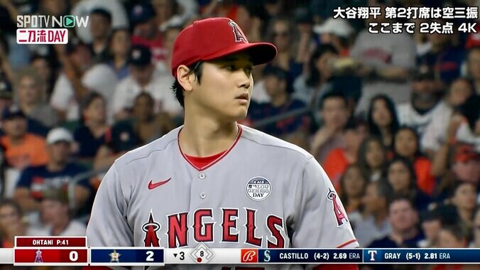 大谷翔平、6回5失点で降板 6奪三振も2イニング連続で“2死から失点”の悔しい投球内容に 1枚目