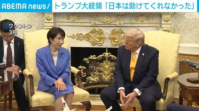 高市総理大臣、トランプ大統領