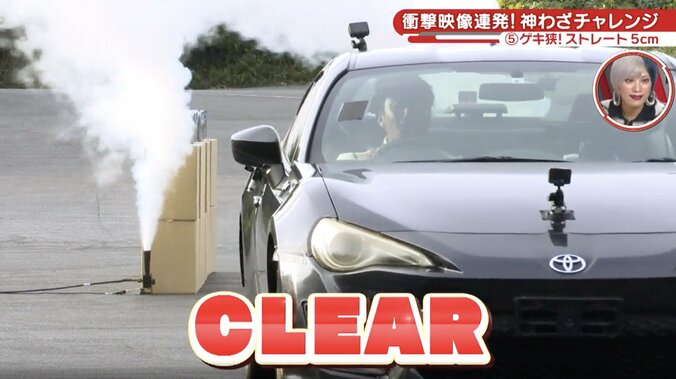 54歳“ドリキン”、激狭ストレートをすり抜ける驚異のドラテクを披露 「我々はミリの世界で生きている」隙間5cmの神業が話題 4枚目