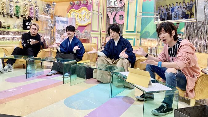 安元洋貴＆前野智昭、ゲスト・小林裕介＆土岐隼一と“大正クイズ”であそぶ！【声優と夜あそび】 1枚目