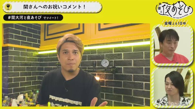 声優・関智一、誕生日に豪華声優陣から祝福続々　木村昴「関さんのおかげで生きてる」と感謝 1枚目