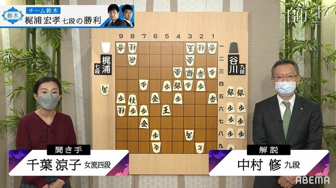 ベテラン棋士、気づいてしまった痛恨の一手に口元が混乱「竜、竜、りゅりゅりゅりゅー」／将棋・ABEMA師弟トーナメント 1枚目