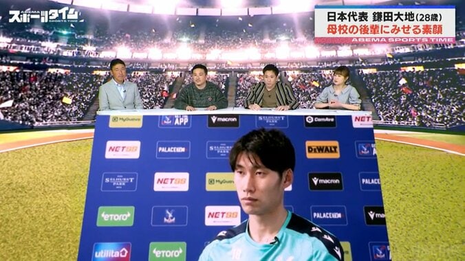 【写真・画像】　1枚目