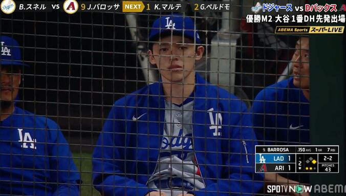 ブルペンで緊張感漂う…佐々木朗希の様子