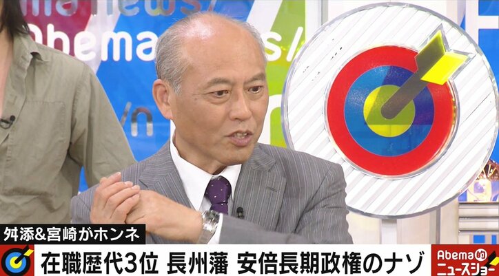 安倍長期政権を生んだ“２つ”の要因、舛添氏「与党にはリリーフがおらず、今の野党は“ヘボ球”でも打てない」