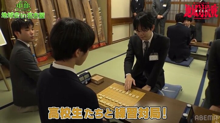 【写真・画像】 4枚目