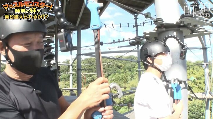 「ガチで恐怖映像w」将棋界のギャグ王・豊川孝弘七段が顔面蒼白「夢に出てくるよ…」巨大クライミングアトラクションに愛弟子・渡辺和史五段と挑戦!/将棋・ABEMA師弟トーナメント