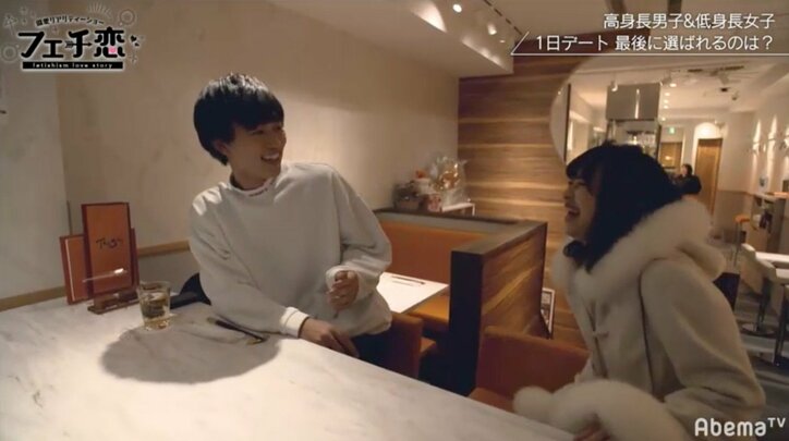 メリーゴーラウンドは抱っこで降りる 身長差カップルのキュンキュン行動