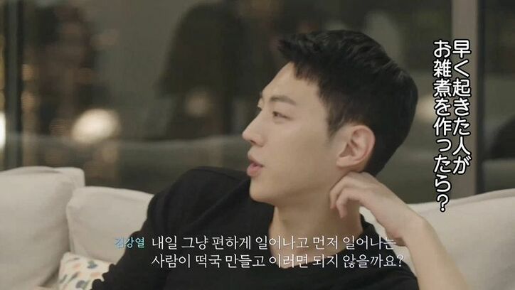 新メンバー・大人系イケメンの登場に女子たちがどこかソワソワ…落ち着かないディナーに