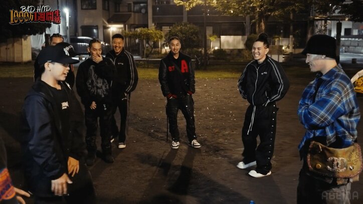 【写真・画像】 3枚目