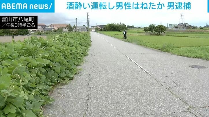 富山市